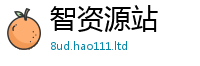 2025最新正版挂牌资料当2025年正版资料免费最新版本